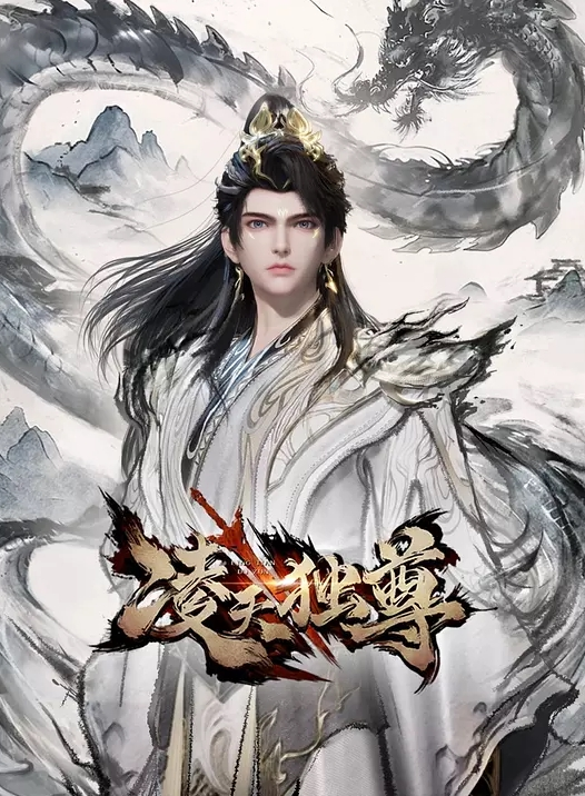 【水果派】最爱的妹妹被老板夺走，不间断中出调教! [DASS-460] - PornTV