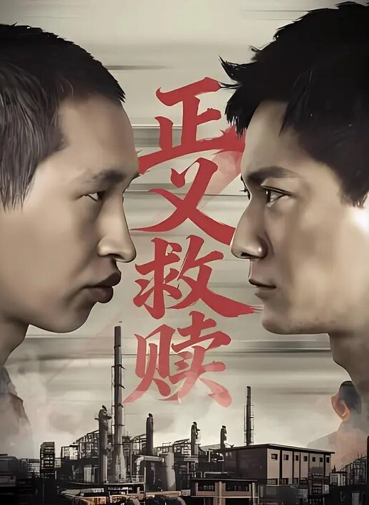 居家真实乱伦偷拍鬼鬼祟祟的瞅啥呢怎么看都不像援交 - PornTV