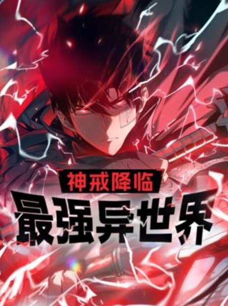 女神颜值姐妹花无敌兔兔双女诱惑吊带红色丝袜顶级美腿揉捏奶子假屌插穴互揉奶子很嗨 - PornTV