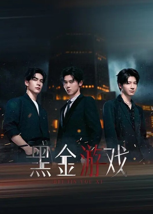 家庭教師X催眠2 第2話 - PornTV