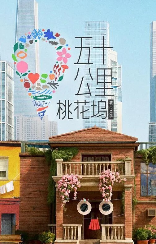 juicyneko玛丽在上面 - PornTV