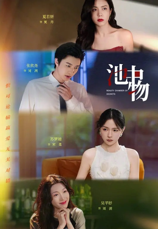偷情泄密偷情做爱特饥渴_不带套直接操_人美逼紧换好几个姿势操不够_口爆颜射 - PornTV