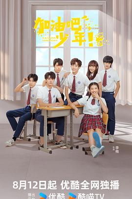 麻豆综合 - PornTV