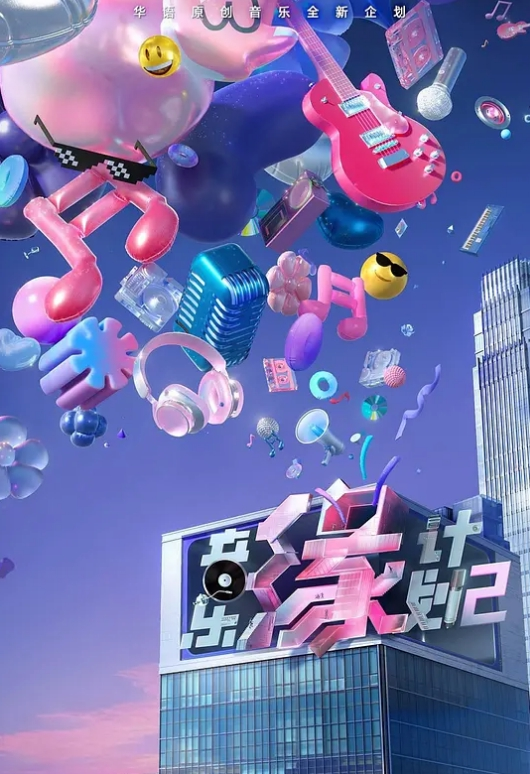 【水果派】哥哥养育征服妹妹，穿上婚纱小逼遭罪! [JUL-586] - PornTV