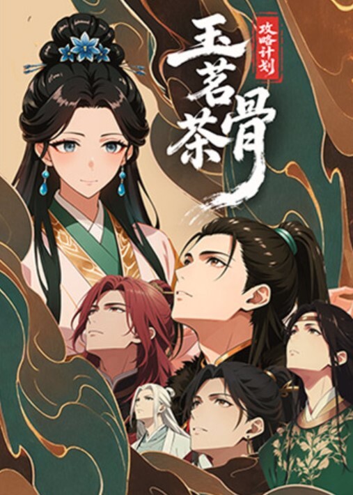 真人版充气娃娃 - PornTV