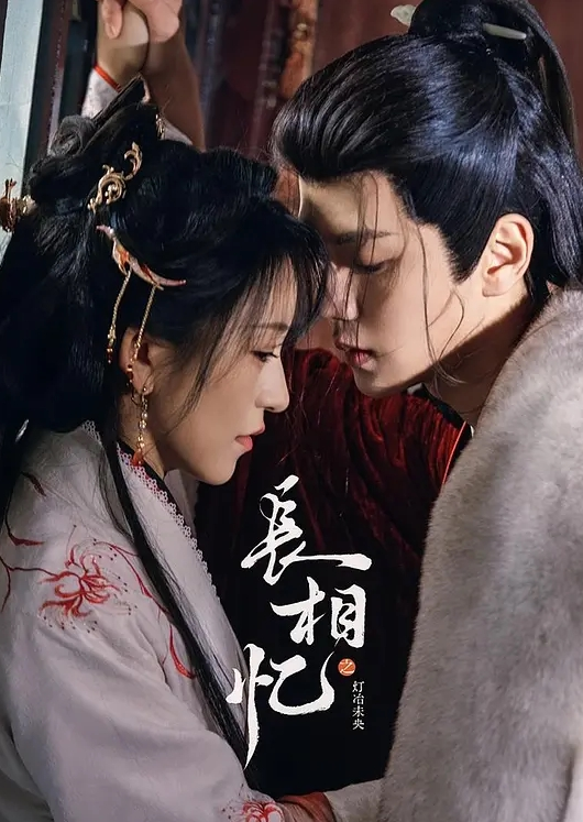 【聊天记录破处视频曝光】华中师范大学 清纯学生妹蔡婧薇 无力偿还网贷被迫出卖自己的第一 - PornTV
