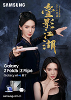麻豆李琼 - PornTV