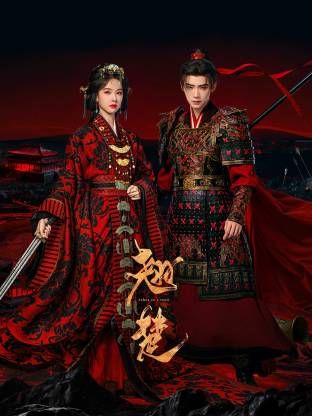 萝莉组合『三寸萝莉寸奶』首部啪啪作品. - PornTV