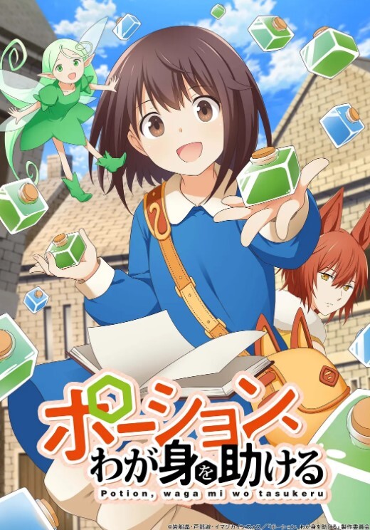 极品洋少女激情啪啪颜射 - PornTV