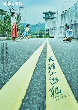 性电影视频 - PornTV