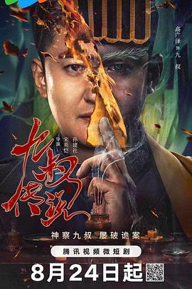 老司机福利精品视频导航 - PornTV