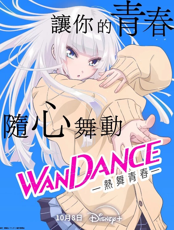 被白虎小女儿开着车口，在野外车震她！全程对白叫爸爸很大声 - PornTV