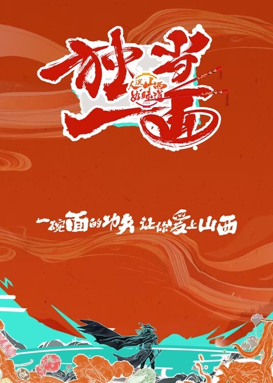 直播狂干小娇妻家里面每个角落都不放过男主很持久拍摄角度也很好 - PornTV
