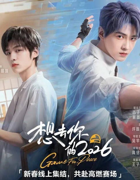 20208025299用户上传偷拍抄底老师裙底 - PornTV