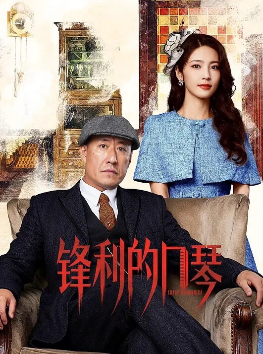 私拍泄密身材火爆妖娆的混血美眉_真是爽到了极致_淫荡的眼神太勾人了 - PornTV