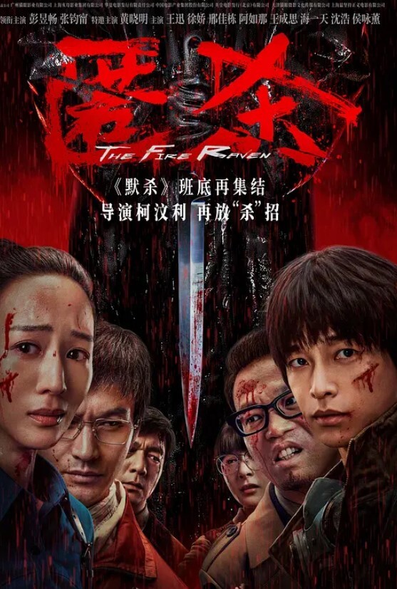 唐伯虎极品爆乳S级身材淘宝嫩模_令大神疯狂的新女主_大屌狂肏湿嫩小穴_骚浪淫叫欲罢不能 - PornTV