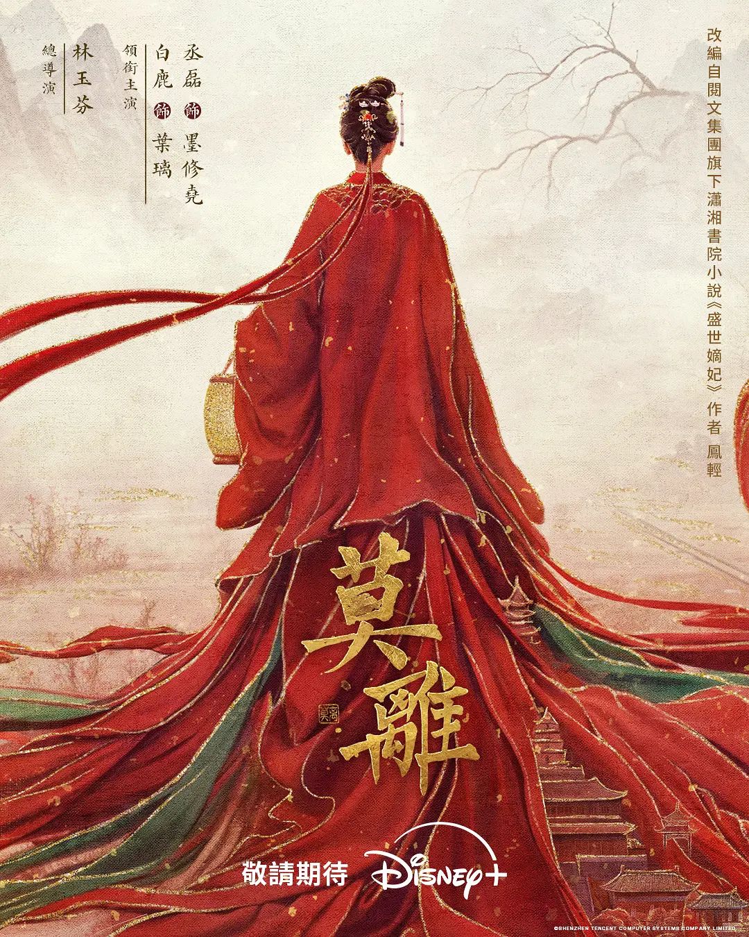 风骚熟女老妈妈趁老公外出打工，让自己的儿子尿嘴里，还无套内射，还说儿子的鸡巴比爸爸的粗，妈妈声音太真实了！ - PornTV