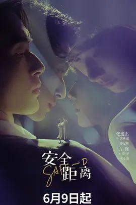 小青茗-露脸JK定制红色丝袜 - PornTV