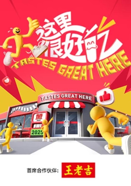 【新流出360酒店精选】能草干部大叔中午约炮单位女同事草到她说腿发麻 - PornTV