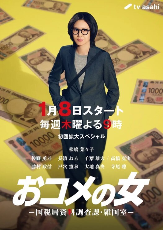 更衣人偶坠入爱河贴贴化身魅魔喜多川侍奉主人 - PornTV