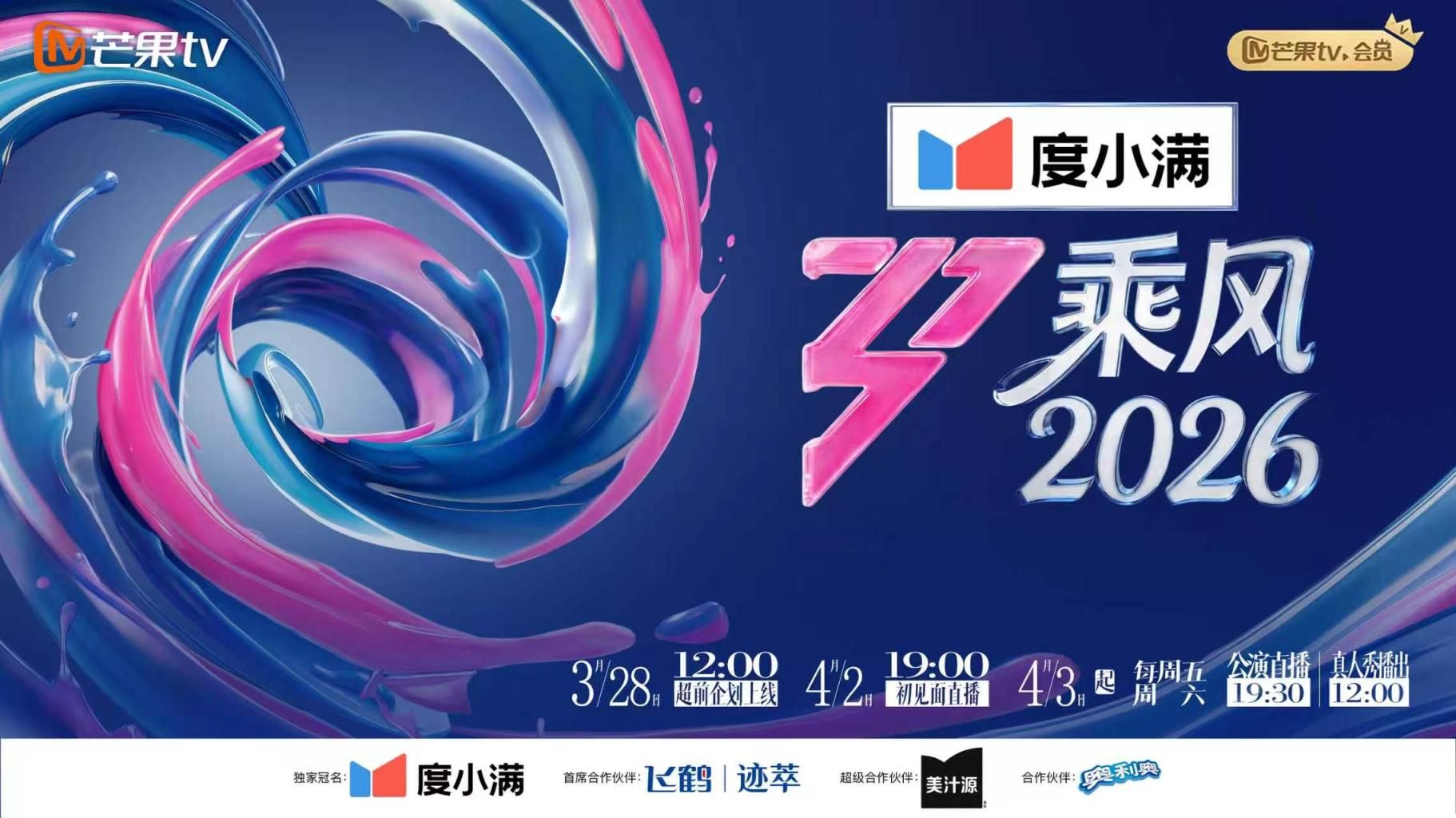 酒店大堂女厕全景偷拍20位小姐姐各种粉嫩的鲍鱼 (1) - PornTV