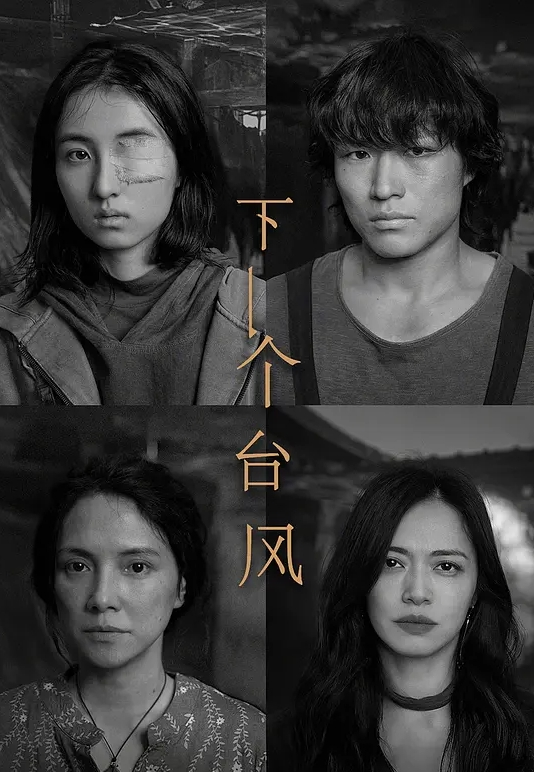 清纯邻家妹妹睡觉还打呼，小嫩穴淫叫不止 - PornTV
