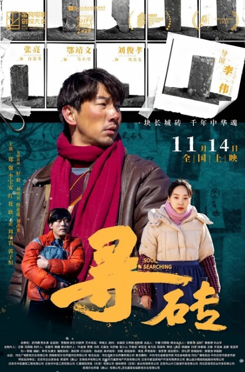 淫妻绿帽找一个帅气阳光的小高中生献给老婆享用小男生提议玩游戏3P老婆 - PornTV