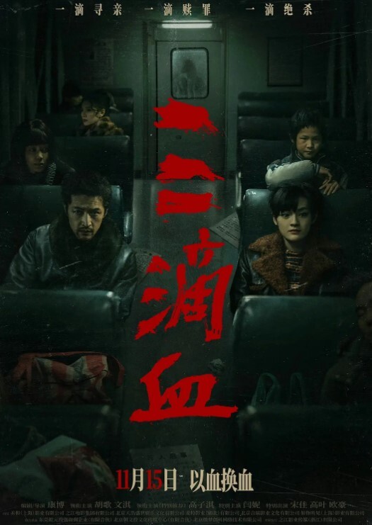 为了让加粉直播间露逼骑着抽插精彩片段 - PornTV