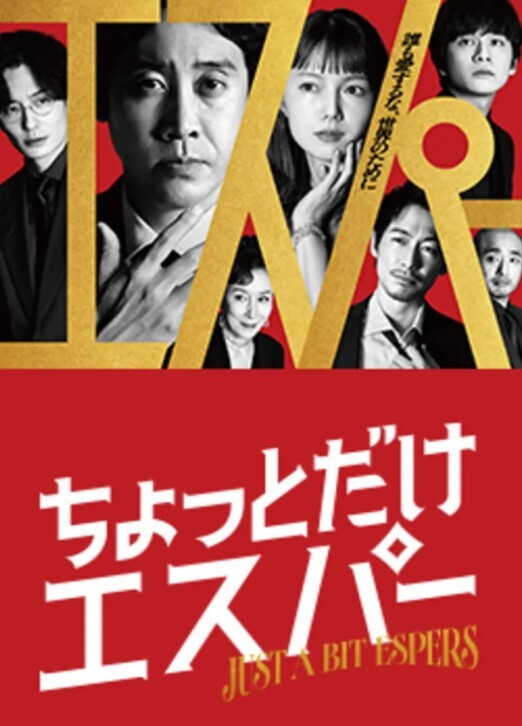 无敌巨型大吊和巨乳，奶头都是黑的，大吊撸完得射一盆 - PornTV