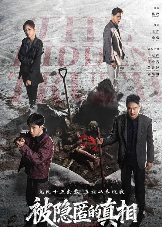 AI高清画质2K修复千人斩探花第二场约了个骚骚可爱萌妹3P啪啪穿上情趣装两男一起玩轮着搞表情夸张 - PornTV