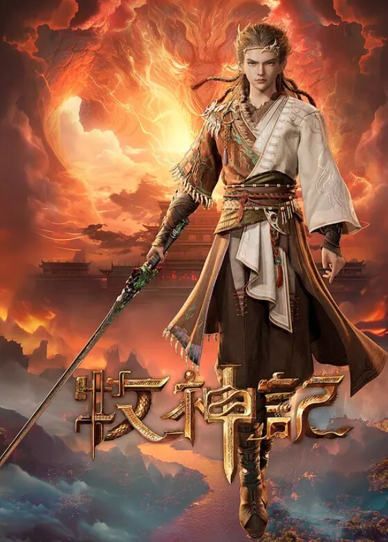 恩熙熙高颜值妹子性感包臀裙黑丝诱惑，跳舞慢慢脱掉掰穴特写自摸 - PornTV
