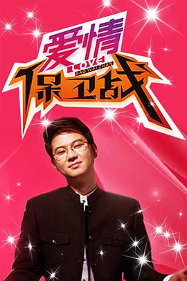 午夜性伦理片 - PornTV