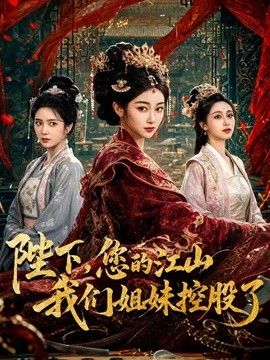 放假回家，当着妈妈面做爱超刺激，差点被发现兄妹乱伦 - PornTV