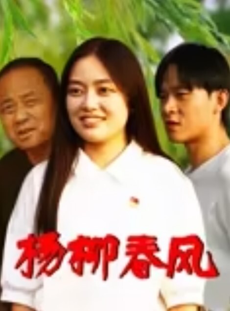 清纯女神KTV里撸一发回到酒店继续捆绑调教高潮 - PornTV