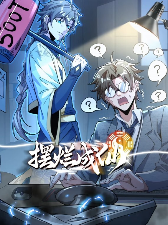 【独家吃瓜】中国留学生就读马来西亚某中学师生恋被爆！视频流出 - PornTV