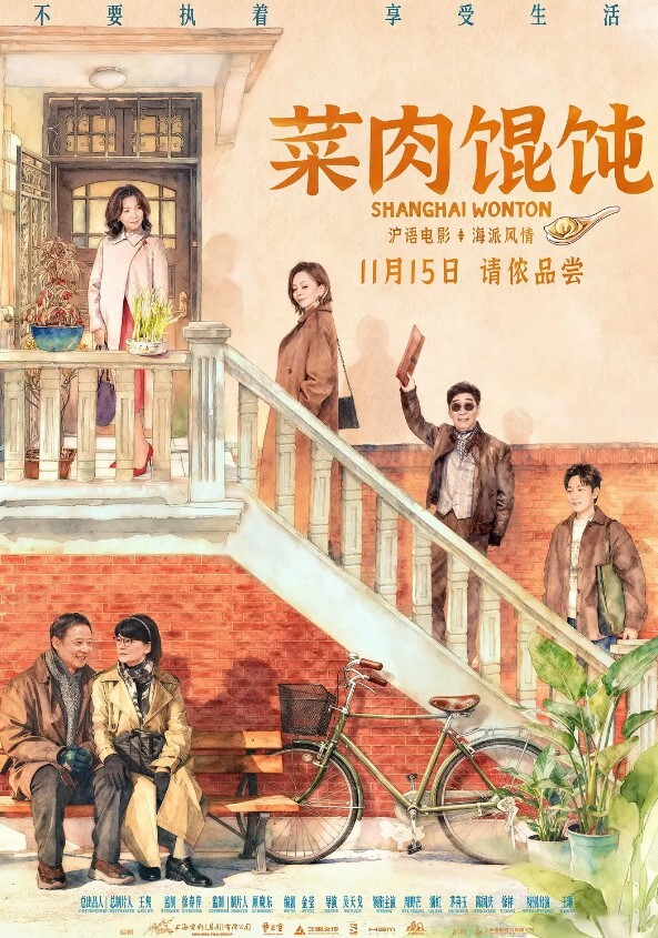 3P场_苗条小骚妇情趣黑丝C罩杯美腿前插后捅好不快活 - PornTV
