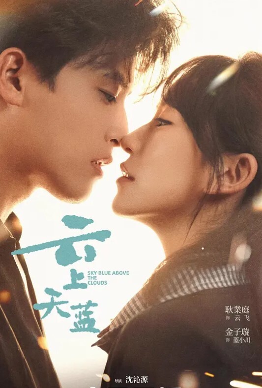 蝙蝠侠他妈的哈雷在废弃的火车站 - PornTV