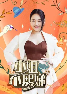 桥本香菜-修女的祷告 饥渴修女的肉棒幻想 - PornTV