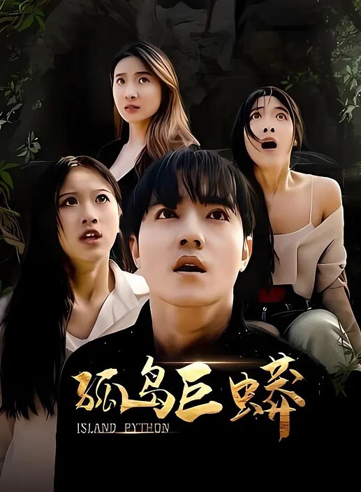 漂亮少妇被小哥哥无套输出疯狂猛怼爽叫连连这次是真操爽了 - PornTV