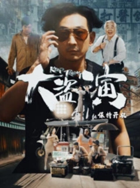 厕所偷.拍女同事喜欢这.妹子很.久了尝试.了很多次.总算拍.下来了 - PornTV
