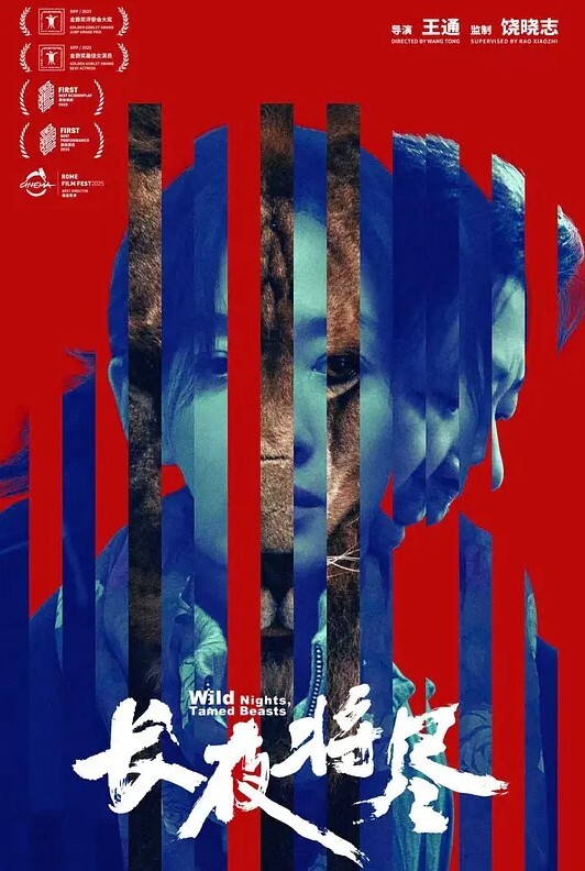 邀请在自慰的老师到厕所内射 &ldquo;老师教导系列&rdquo; S3：E6的! - PornTV