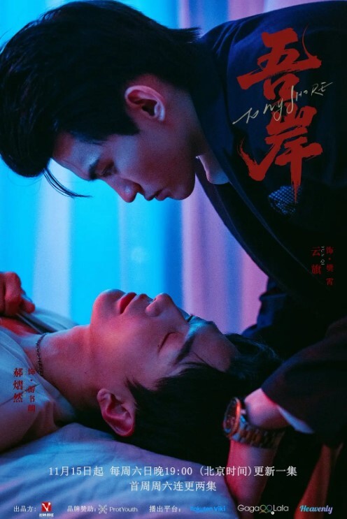 居家摄像头被黑TP金链子四眼男太性福边看电视白嫩骚媳妇边在下面吃J8吃睾丸进入搂起双腿大力输出能把你看硬 - PornTV