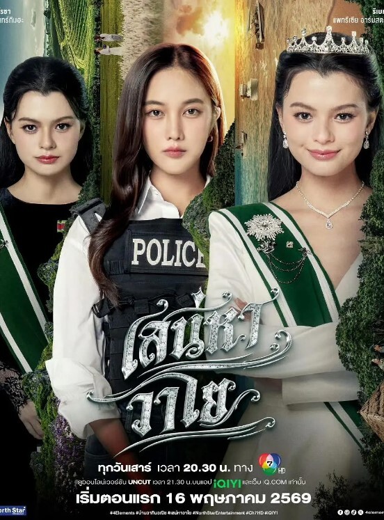 网红的巨乳骚逼快来看看哦 - PornTV