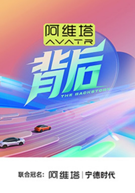姐弟乱伦和老姐驱车到野外露出啪啪口交肏逼差点被人抓到真刺激 - PornTV