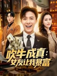 【恩凯 Enkai】【菲律賓情色旅遊EP.1】勇闖罪惡之都直奔天使城GoGoBar射在大奶賓妹臉上！ - PornTV