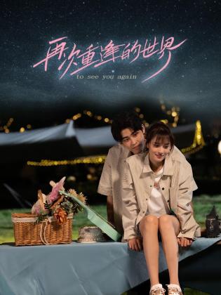 青青草97在线观看 - PornTV