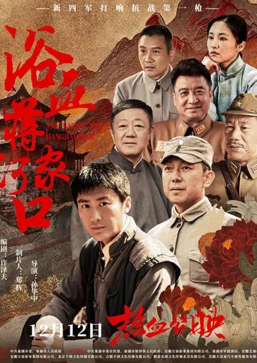 户外小公园调教贱畜母猪 - PornTV