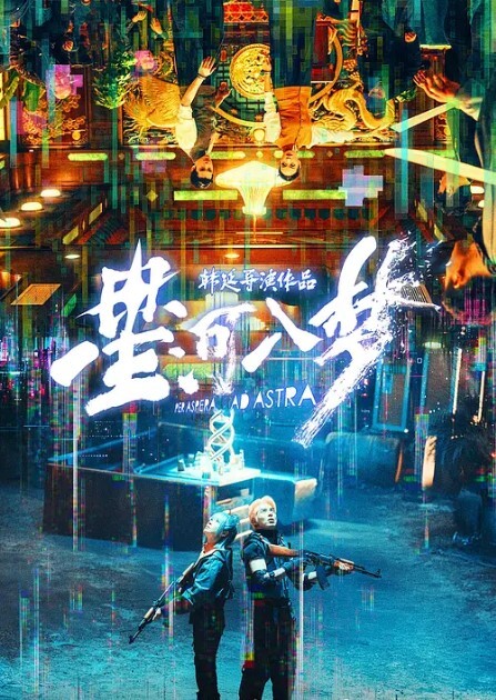 约操非常嫩白虎小萝莉第一视角特写吸吮大屌跳蛋塞入无毛粉穴带上狼牙套进出抽插清晰特写非常诱人 - PornTV