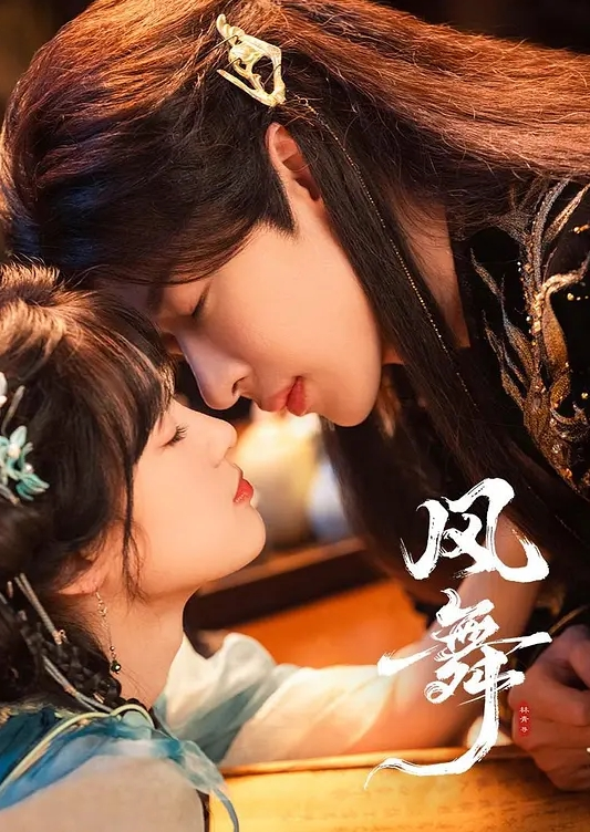 上帝视角上帝风扇房上帝视角偷拍几对男女炮友激情做爱 - PornTV