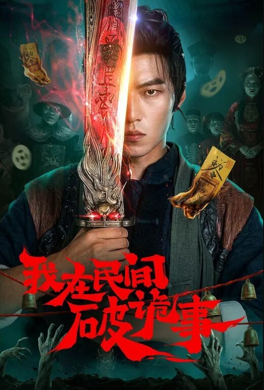 米奇宝宝推特网黄媚黑绿帽夫妻米奇出品约炮系列宝宝灵儿铁粉探花体验宝宝露脸私密服务躺平就好全程主动 - PornTV